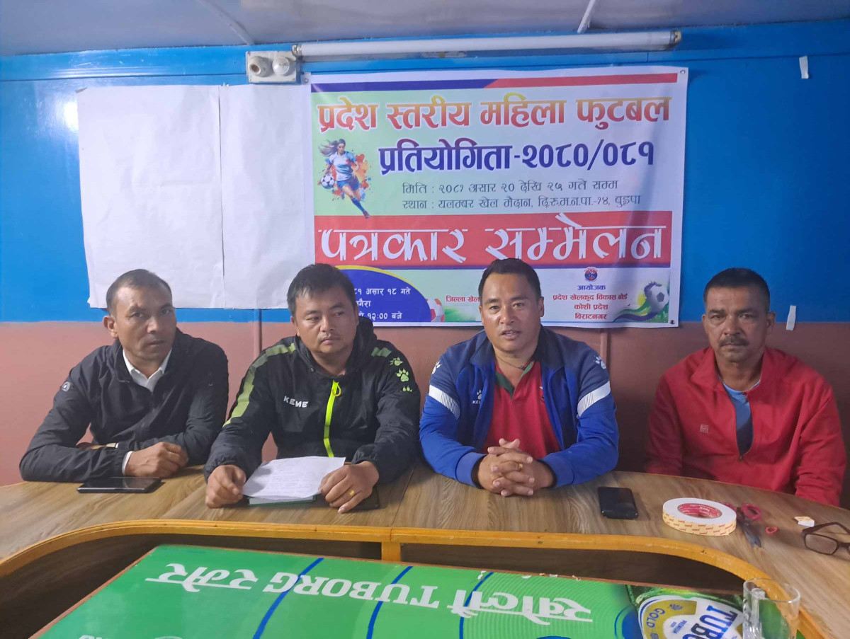 खोटाङमा असार २० गतेदेखि प्रदेश स्तरिय महिला फुटबल प्रतियोगीता