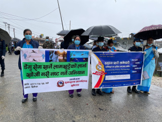 खोटाङमा डेंगु नियन्त्रणका लागि लार्भा खोजी तथा नष्ट गर्ने अभियान संञ्चालन