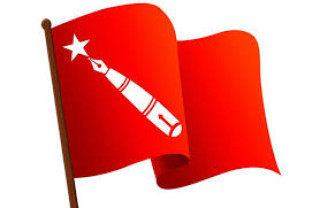 अनेरास्ववियु (क्रान्तीकारी) खोटाङको सम्मेलन भदौ १० र ११ गते