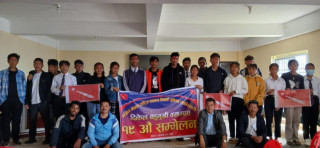 अनेरास्ववियु (क्रान्तीकारी) दिक्तेल क्याम्पस इकाई कमिटिको अध्यक्षमा ललिजन