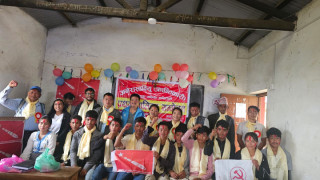 जन्तेढुंगामा अनेरास्ववियु क्रान्तीकारीको पालिका कमिटि गठन