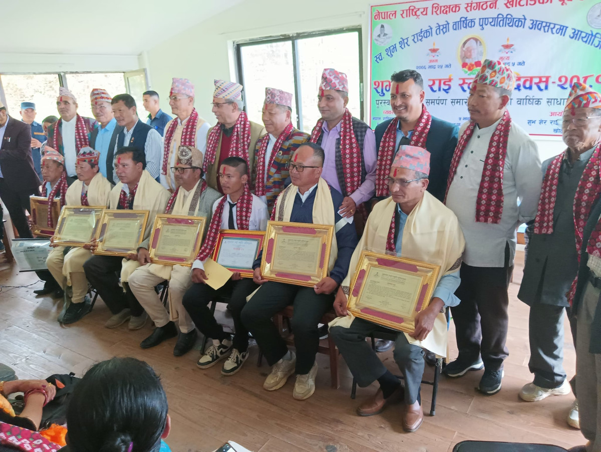 शिक्षक छत्रकुमार राईलाई खोटाङकै उत्कष्ट शिक्षक पुरस्कार