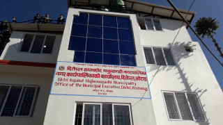 नगरले बनायो एकैसाथ आठ वटा स्थानीय पाठ्यक्रम