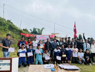 दशैं र तिहारको अवसरमा नेविसंघको शुभकामना आदान–प्रदान सँगै एकल नृत्य तथा भलिबल प्रतियोगीता