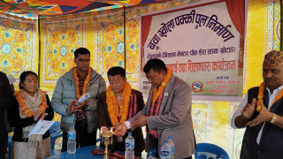 दुई गाउँपालिका जोड्ने बुवाँखोलामा १७ करोडको मोटरेबल पुल निर्माण सुरु