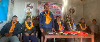 नेर्पा स्पोर्टस क्लबको नेतृत्वमा शरद राई पुनः निर्वाचित