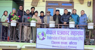 खोटाङमा ज्येष्ठ पत्रकारका लागि ‘पत्रकार पेन्सन कोष’ स्थापना गरिने