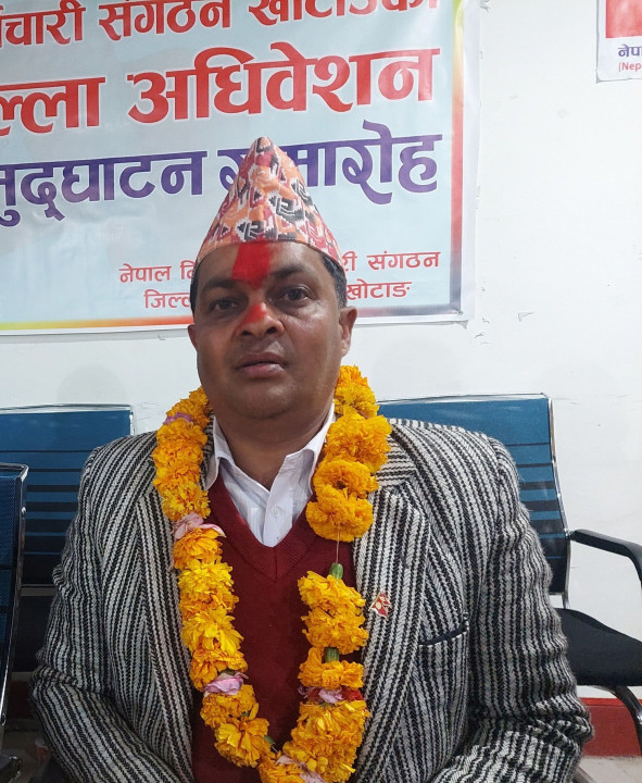 नेपाल निजामती कर्मचारी संगठन खोटाङको नेतृत्वमा रामप्रसाद आचार्य
