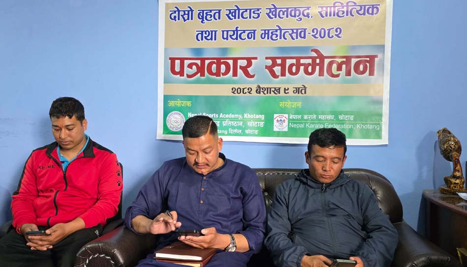 शिक्षक आन्दोलनका कारण खोटाङमा आयोजित खेलकुद, साहित्यिक तथा पर्यटन महोत्सव–२०८२ प्रभावित