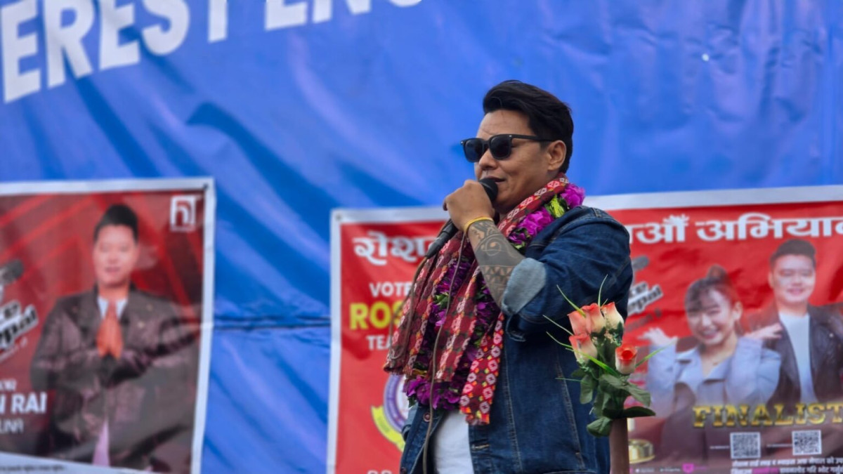 ‘द भ्वाईस अफ नेपाल’का फाइनलिस्ट रोशन राई भोटको अपिल गर्दै गृह जिल्ला खोटाङमा