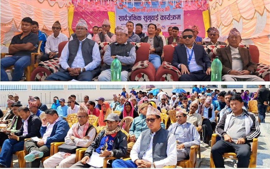 बराहपोखरी गाउँपालिकामा वार्षिक योजना कार्यान्वयनमा उल्लेखनीय प्रगति, ६७ वटा योजनामध्ये ४१ वटा सम्पन्न