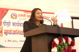हलेसी तुवाचुङ नगरपालिकाद्वारा तीन वर्षे उपलब्धि सार्वजनिक