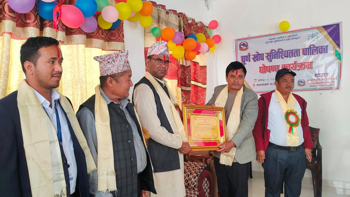 खोटाङका बराहपोखरी र खोटेहाङ गाउँपालिका ‘पूर्ण खोप सुनिश्चितता’ क्षेत्र घोषणा