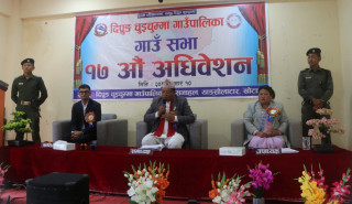 स्वास्थ्य, शिक्षा र रोजगारीमा जोड दिदै दिप्रुङ चुइचुम्मा गाँउपालिकाद्धारा ५६ करोड दुई लाख बजेट पारित