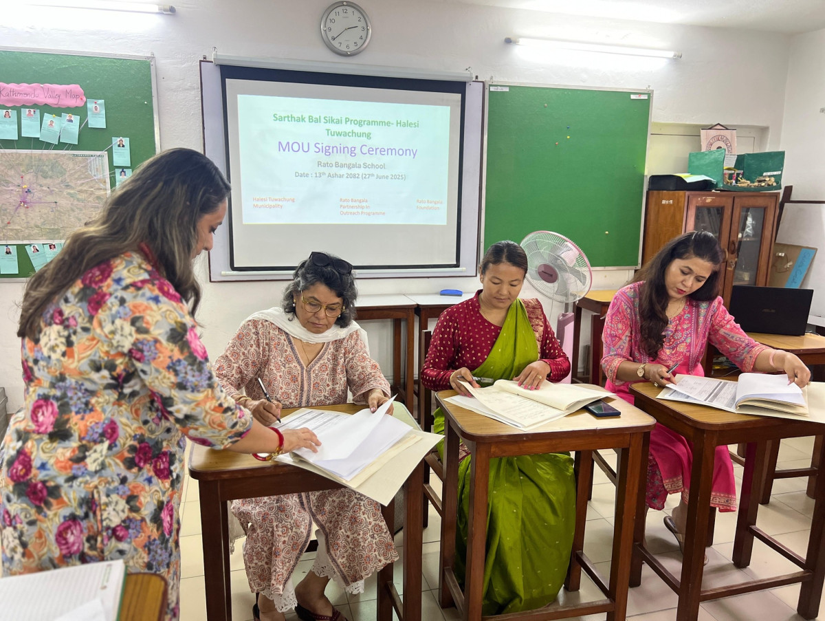 हलेसी तुवाचुङको शैक्षिक गुणस्तर सुधारका लागि रातो बङ्गला स्कूल र रातो बङ्गला फाउन्डेशनसँग तीन वर्षीय सहकार्यका लागि सम्झौता