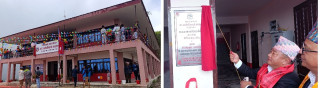 ऐसेलुखर्क गाउँपालिकाद्धारा आफ्नै प्रशासनिक भवनबाट सेवा प्रवाह सुरु