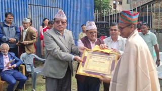 शिक्षक रामबिक्रम थापालाई ‘शहीद मनोज जोशी प्रतिभा पुरस्कार’ प्रदान