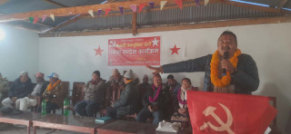 समाजवादी कार्यक्रम लागू गर्न कम्युनिष्ट एकता सुरु गरेका हौँः पूर्वमुख्यमन्त्री राई