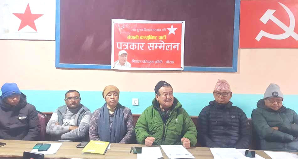 खोटाङमा हरि रोकालाई विजयी गराउन निर्वाचन परिचालन समिति गठन