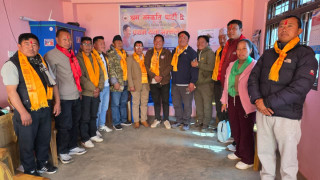 जनता समाजवादी पार्टीको जिल्ला कमिटी श्रम संस्कृति पार्टीमा समाहित
