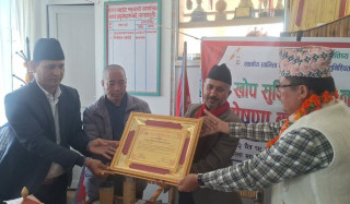 दिक्तेल रुपाकोट मझुवागढी बन्यो पूर्ण खोप सुनिश्चित नगरपालिका
