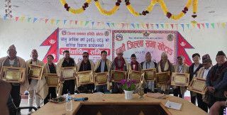 जिसस खोटाङद्वारा १९ व्यक्ति तथा संस्था सम्मानित