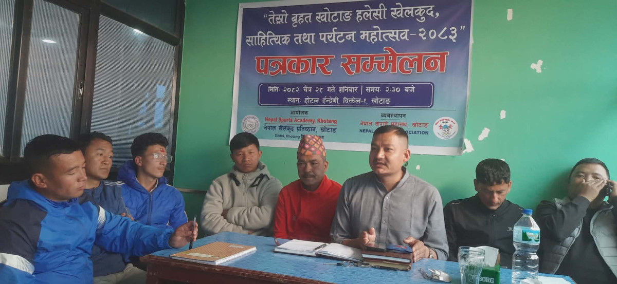 दिक्तेलमा जेठ ३ देखि तेस्रो खोटाङ–हलेसी खेलकुद, साहित्यिक तथा पर्यटन महोत्सव हुने