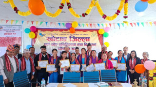 खोटाङ लगातार पूर्ण खोप सुनिश्चितता तथा दीगोपना जिल्ला घोषणा