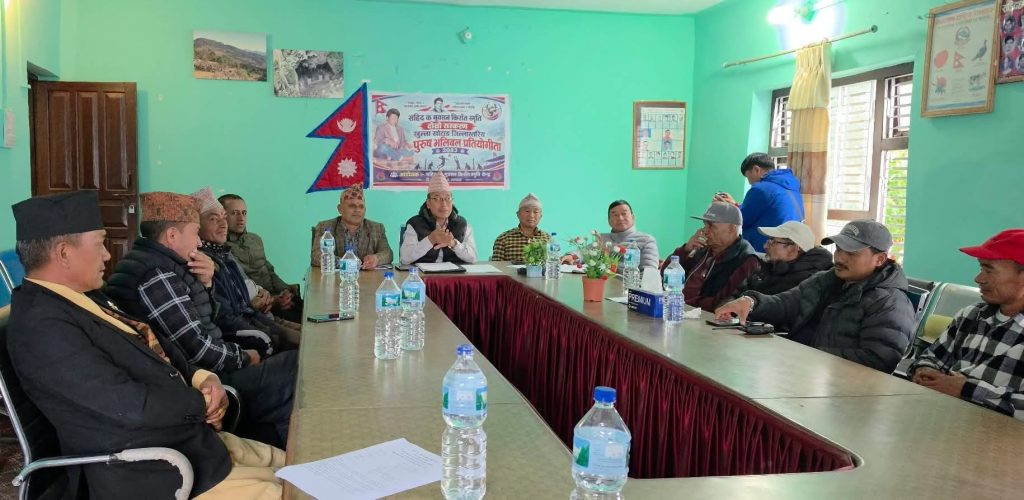 शहीद मुक्सन किराँत स्मृति भलिबल प्रतियोगिता मङ्सिर २५ गतेदेखि